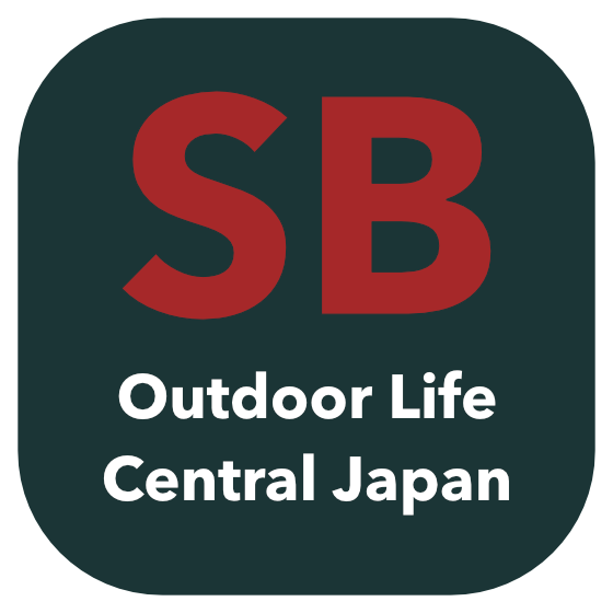 Sean Breslin - Outdoor Life, Central Japan